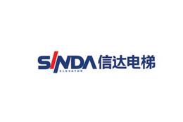 Cinda Elevator